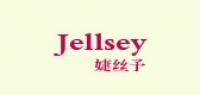 jellsey品牌logo