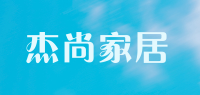 杰尚家居品牌logo