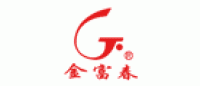 金富春品牌logo