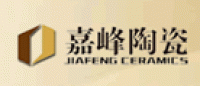 嘉峰陶瓷品牌logo