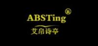 艾帛诗亭品牌logo