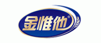 金惟他品牌logo