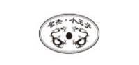 金杰小王子品牌logo