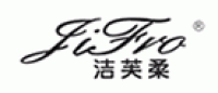 洁芙柔jifro品牌logo
