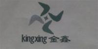 金鑫家居品牌logo