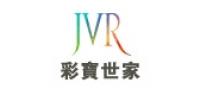 jvr珠宝品牌logo