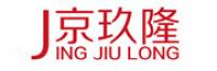京玖隆品牌logo