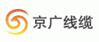 京广电缆品牌logo