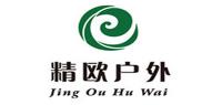 精欧品牌logo