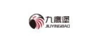 九鹰堡男装品牌logo