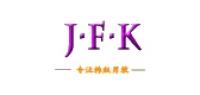 杰夫凯品牌logo
