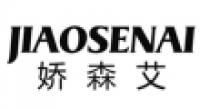 娇森艾品牌logo