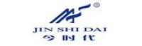 今时代JIN SHI DAI品牌logo