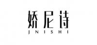 娇尼诗品牌logo