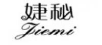 婕秘品牌logo
