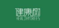 健康树品牌logo