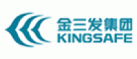 金三发品牌logo