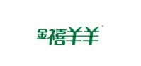 金禧羊羊品牌logo