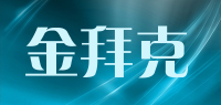 金拜克品牌logo