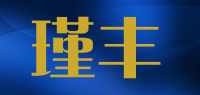 瑾丰品牌logo