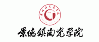 景德镇陶瓷学院品牌logo