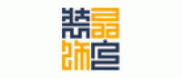晶宫装饰品牌logo