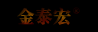 金泰宏品牌logo