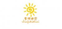 金派迪尼品牌logo