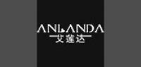 艾莲达女装品牌logo