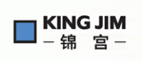 锦宫KINGJIM品牌logo