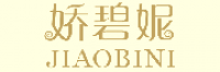 娇碧妮品牌logo