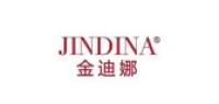 金迪娜品牌logo
