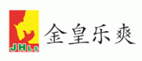 金皇乐爽品牌logo