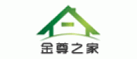 金尊之家品牌logo