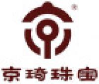京琦珠宝品牌logo