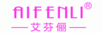 艾芬俪品牌logo