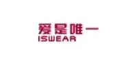 爱是唯一品牌logo