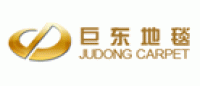 巨东品牌logo