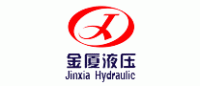 金厦液压品牌logo