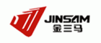 金三马JINSAM品牌logo