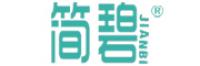 简碧品牌logo