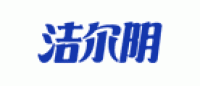洁尔阴品牌logo