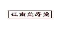 江南益寿堂大药房品牌logo