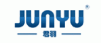 君羽JUNYU品牌logo