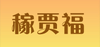 稼贾福品牌logo
