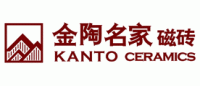 金陶名家KANTO品牌logo