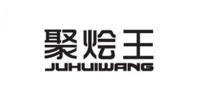 聚烩王品牌logo