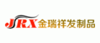 金瑞祥JRX品牌logo