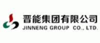 晋能集团品牌logo