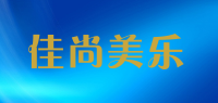 佳尚美乐品牌logo